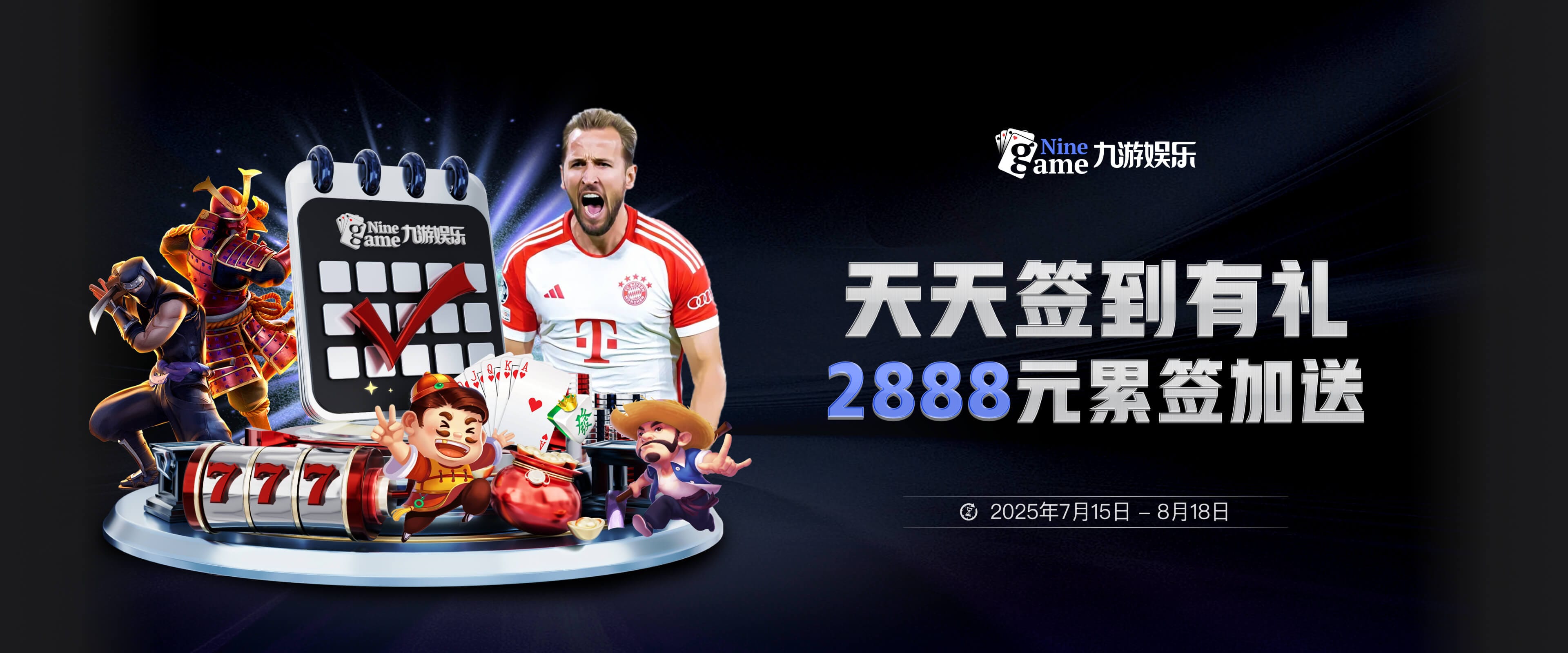 九游体育(9YOU SPORTS)官方网站
