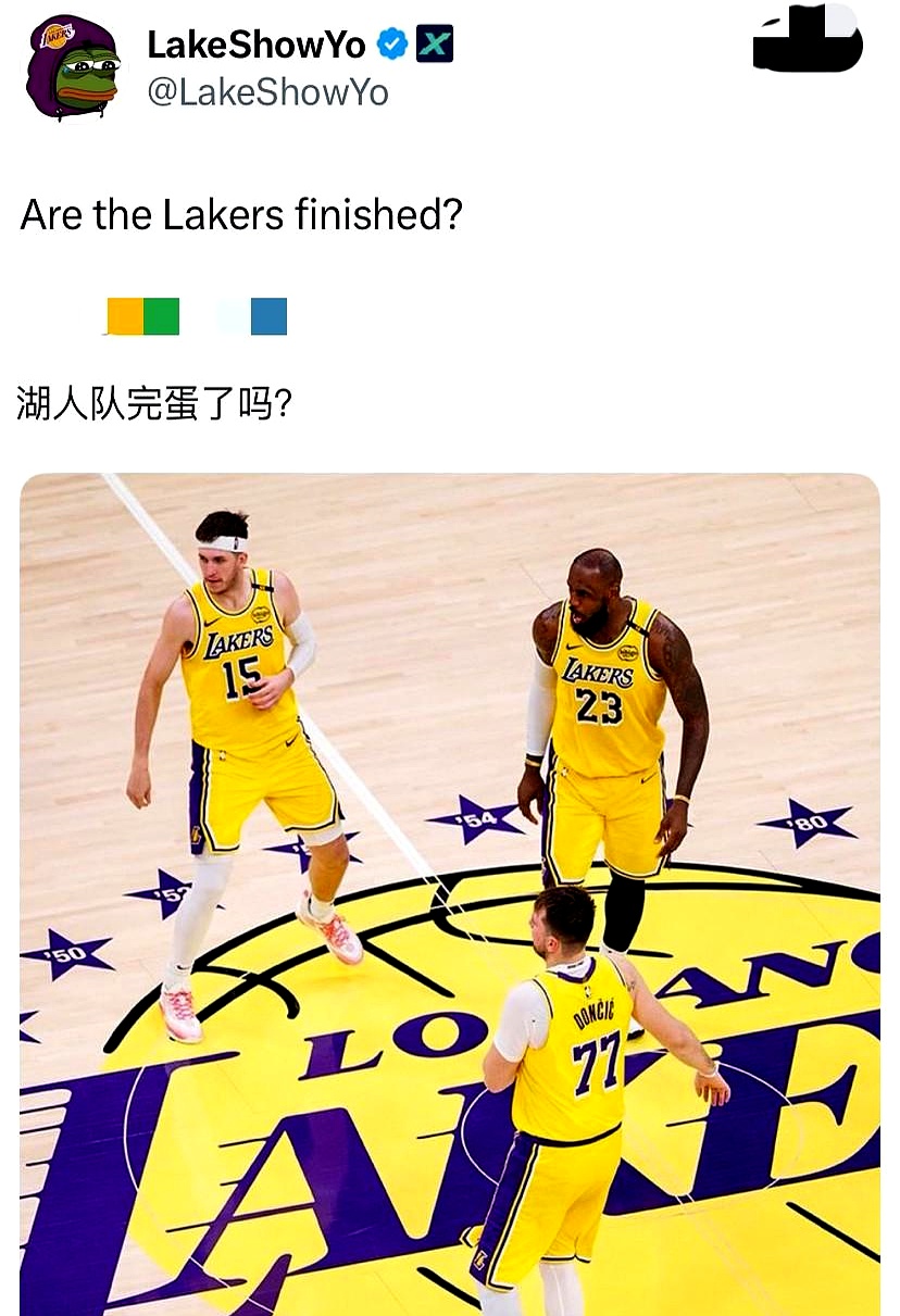关于巴特勒重要时刻比赛局势复杂，湖人带队取胜！引发球迷热议的信息