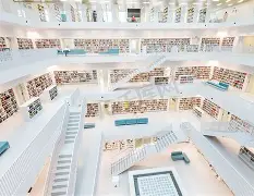 斯图加特内部会议纪要流出：今晨止住颓势；社区盾使命明确；更衣室氛围转暖