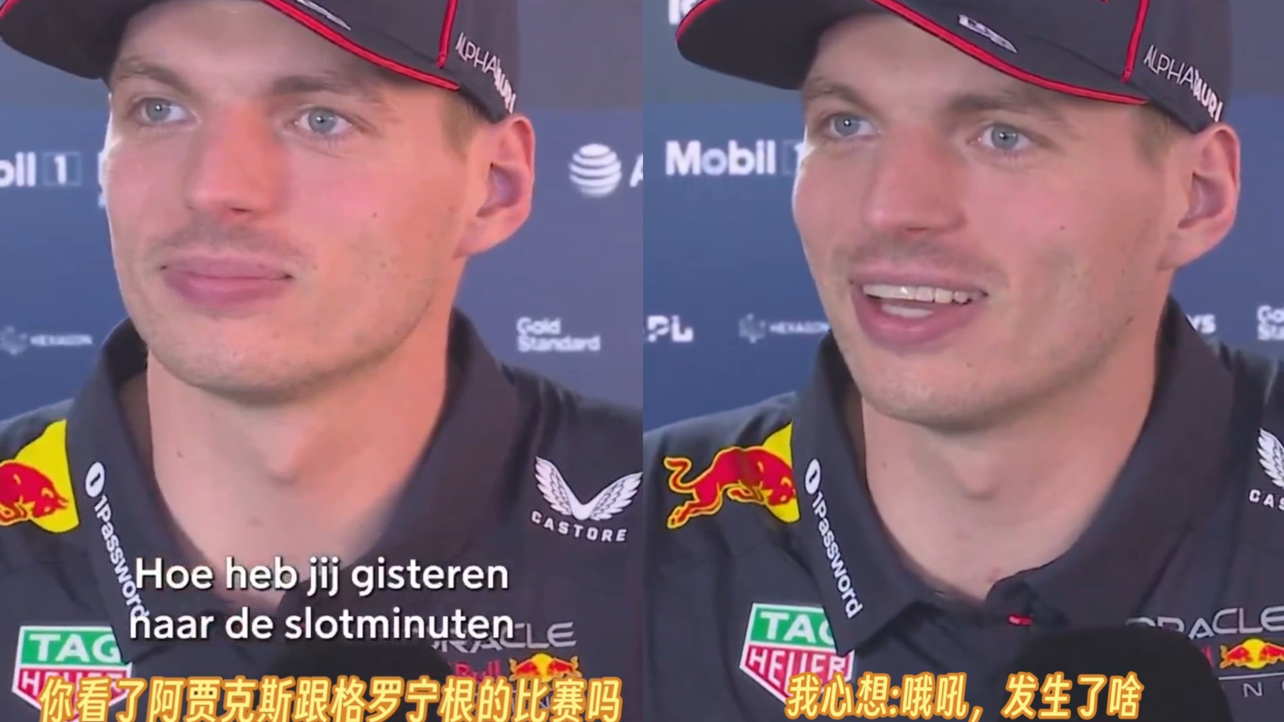 今晚埃因霍温调整名单以备葡超，强势反弹环节打磨，信心回归，资深球员宣示担当的简单介绍